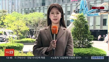 [날씨] 비구름 대부분 물러나…내일 아침까지 쌀쌀