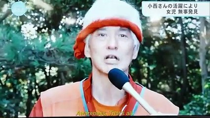 韓国ドラマ 配信 - オリバーな犬、(Gosh!!)このヤロウ Oliver na Inu, (Gosh!!) Konoyarou (2021) Episode 2