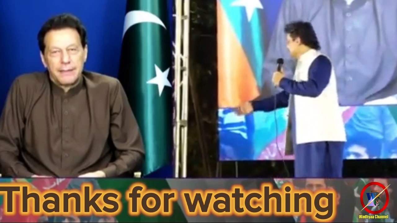 Zaman Park main Eid Ka dosra din | Imran Khan ki Farmaish par Abrarul Haq nay kia Sunnaya |