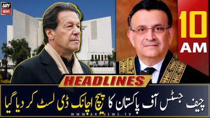 ARY News Headlines | 10 AM | 26th April 2023
