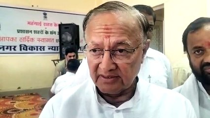 कल्ला बोले, हमने कम की महंगाई...देखें वीडियो