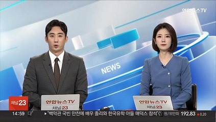 '무늬만 2차 전지주' 집중조사…AI·로봇 테마주도