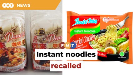 Govt orders recall of ‘Ah Lai’, Indomie instant noodles