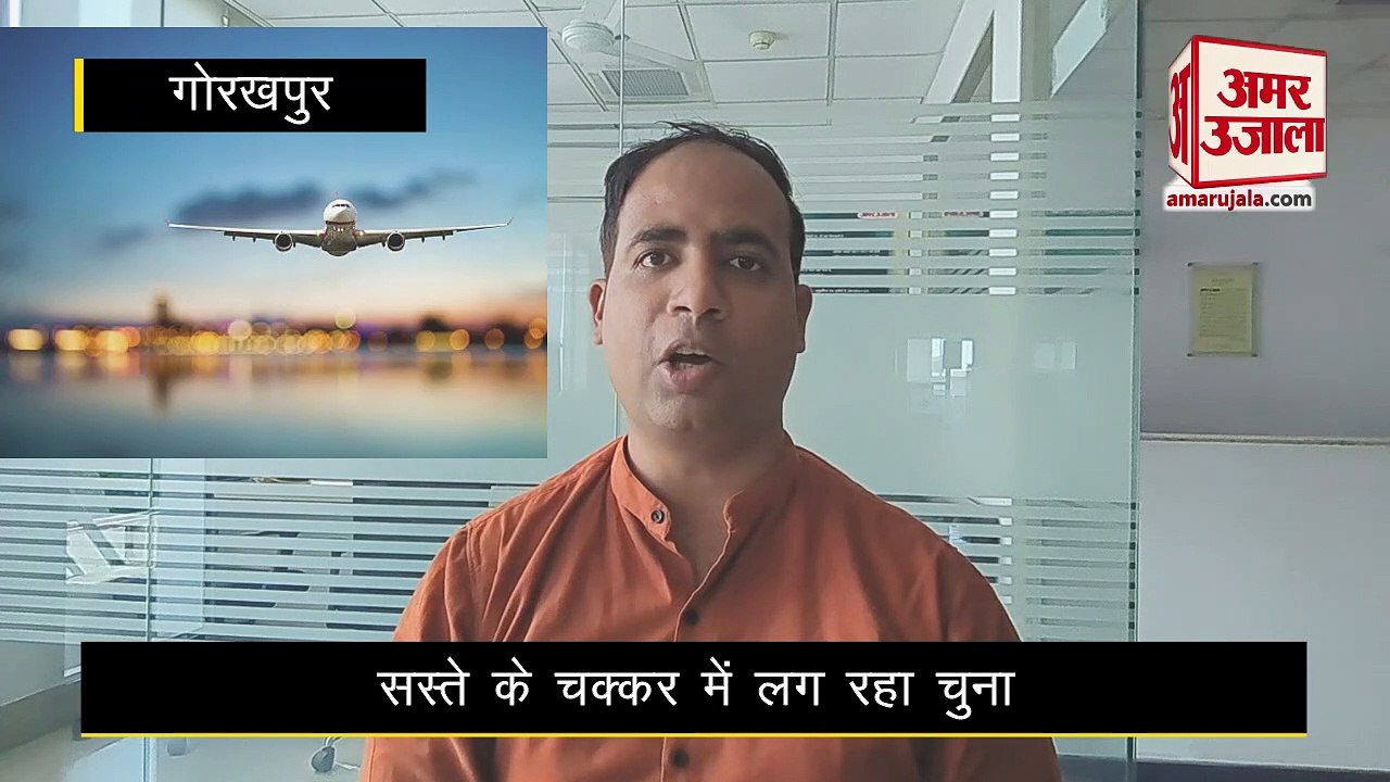 Cyber Crime: जामताड़ा के गैंग की नजर पूरे देश पर