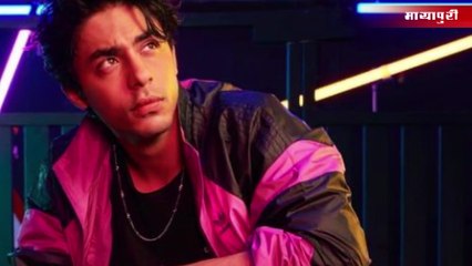 Bollywood Daily Roundup l 26th April 2023 l 8 AM l Bollywood Latest News _ Alia Bhatt _ Anushka