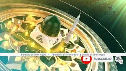 جان بوجھ کر سحری ترک نہیں کرنی چاہئے - Do not skip Suhoor deliberately - Bundles Of Knowledge