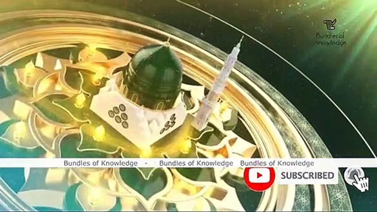 جان بوجھ کر سحری ترک نہیں کرنی چاہئے - Do not skip Suhoor deliberately - Bundles Of Knowledge