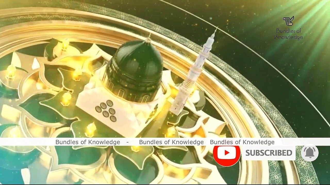 سحری کھانے کا اہتمام کرنا - Provision of eating Suhoor - Bundles Of Knowledge