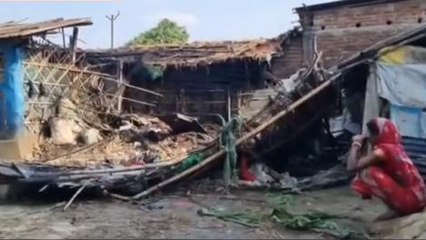 किशनगंज: अचानक आग लगने से चार घर जलकर राख, सारी संपति जली, जानें कैसे हुई घटना