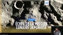 Échec de la mission lunaire japonaise