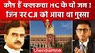 CJI DY Chandrachud को जिस Judge पर आया था गुस्सा, कौन हैं वो? | Supreme Court | वनइंडिया हिंदी