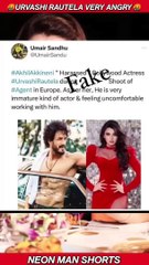 Urvashi Rautela VERY ANGRY on him! | Urvashi Rautela Rishabh Pant | Urvashi Rautela News #shorts