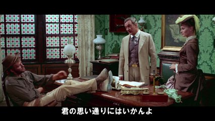 5/30リリース『復讐のジャンゴ・岩山の決闘』DVD＆Blu-ray予告編