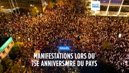 Manifestations contre la réforme judiciaire à l'ouverture du 75e anniversaire d'Israël