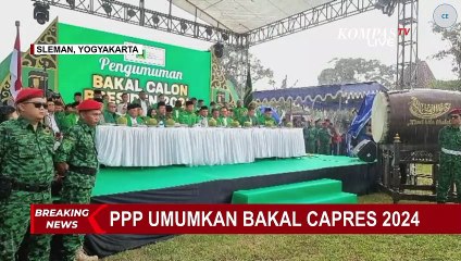 Скачать видео: BREAKING NEWS! PPP Dukung Ganjar Pranowo Bakal Capres di Pilpres 2024