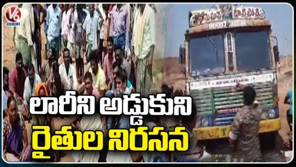 Farmers Protest Against Ethanol Project Works At Pasigama _ Jagital _ V6 News