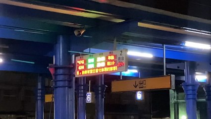 DR1000 4742次柴聯八堵站進站和發車 DR1000 NO.4742 DMU Badu Station entered and departed the station #忠駝論壇 #fyp  #fypシ #train #railway #railroad