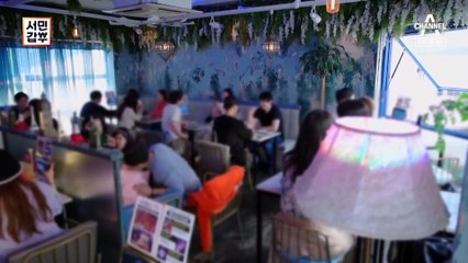 [예고] 사각피자로 연 매출 80억 원?! K-디트로이트 피자를 만든 갑부