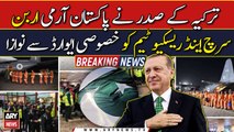 Turkiye President awards Pak Army's Urban Search & Rescue Team