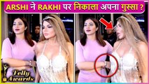 Oh God ! Rakhi Sawant In Shock As Arshi Khan Rudely Behaves With Her In Public