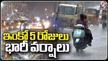 Analyzing Weather Report Of 5 Days In Hyderabad From Meteorological Department Expert _ V6 News (1)