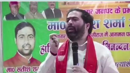 कुशीनगर: राम मंदिर और कश्मीर के मुद्दे पर भाजपा जीतेगी निकाय चुनाव: प्रभारी मंत्री