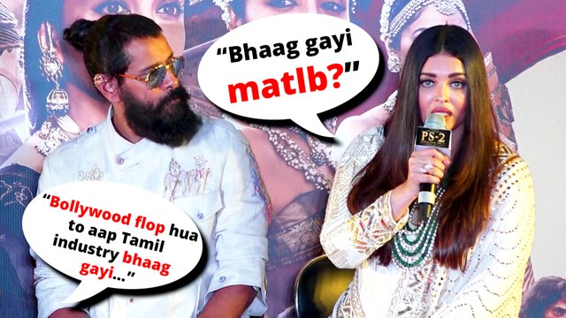 Aishwarya Rai Reacts To Bollywood Flop Hua To Tamil Industry Mein Bhaag Gayi