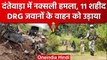 Dantewada Naxal attack: DRG जवानों का वाहन IED से उड़ाया, सालों बाद बड़ी वारदात | वनइंडिया हिंदी