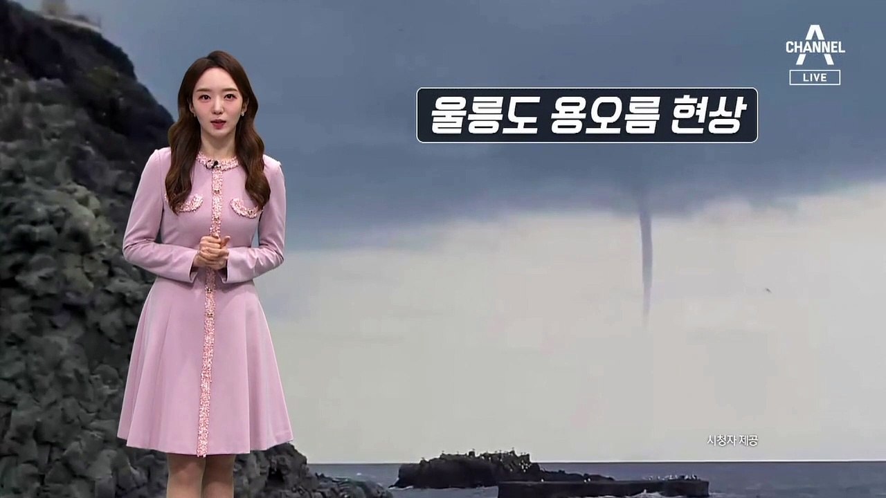 [날씨]내일 아침 꽃샘추위…낮부터 기온 올라