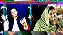Imran khan shocking reply | PTI Women supporter Question about Election Ticket | #imrankhan #pti