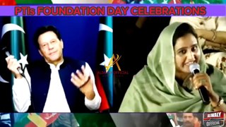 Imran khan shocking reply | PTI Women supporter Question about Election Ticket | #imrankhan #pti