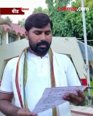 शेतकऱ्याचा लेक... राज्यपालांना रक्तानं पत्र... पत्रात काय?