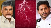 Chandrababu పై CM Jagan Fire.. జరిగే కురుక్షేత్రంలో నా బలం ఏంటో చూపిస్తా..