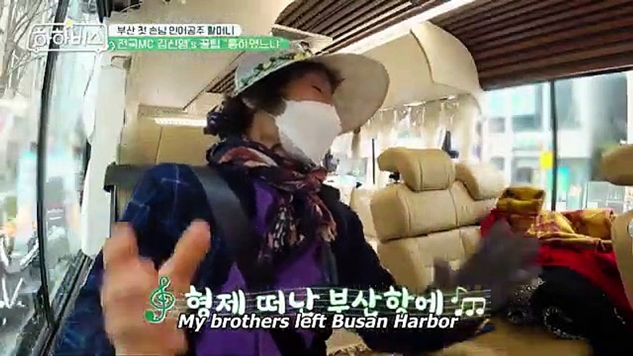 Ha Ha Bus (2023) EP 4 ENG SUB