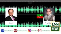 PPP raises serious questions on Ex-CJP Saqib Nisar leaked audio | Lnn