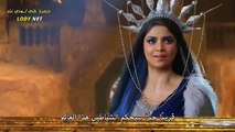 مسلسل علي بابا مترجم حلقة 205