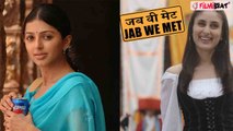 Salman Khan की एक्ट्रेस Bhumika Chawla का 20 साल बाद छलका दर्द,  Kareena Kapoor ने किया था Replace