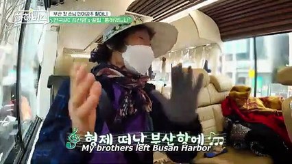 Ha Ha Bus (2023) EP.5 ENG SUB part 1/1