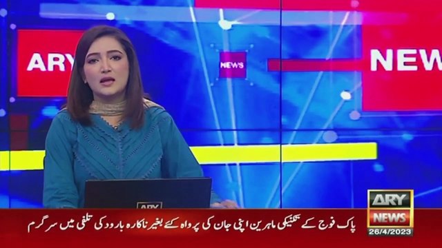 کراچی:ایس آئی یو کی بڑی کارروائی، کالعدم ٹی ٹی پی کے 2 دہشت گرد گرفتار