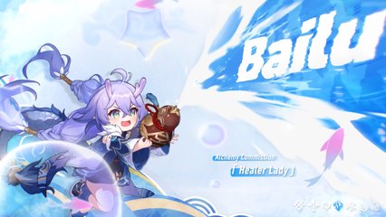 Bailu Honkai Star Rail : Build, compétences.. Tout savoir pour jouer ce personnage !