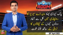 Sports Room | Najeeb-ul-Husnain | ARY News | 26th April 2023