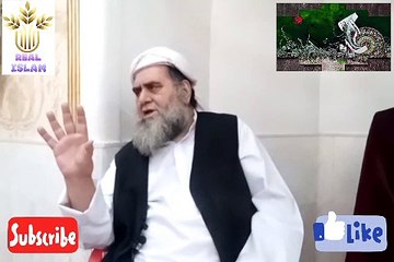 KON LOG JUMMA NIMAZ CHOR SAKTE HAIN..کون لوگ نماز چھوڑ سکتے ہیں