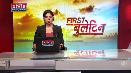 Uttarakhand News : देहरादून में IPL में सट्टा लगाने वाले छात्रों पर पुलिस ने कसा शिकंजा