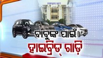 Odisha ministers, top officials to ride hybrid vehicles