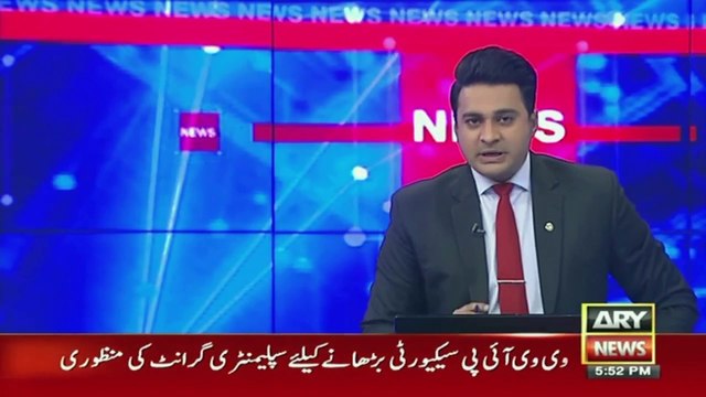 Federal cabinet mulls over 4-point agenda in a meeting presided by PM