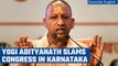 Karnataka Elections 2023: Yogi Adityanath emphasizes double-engine government | Oneindia News