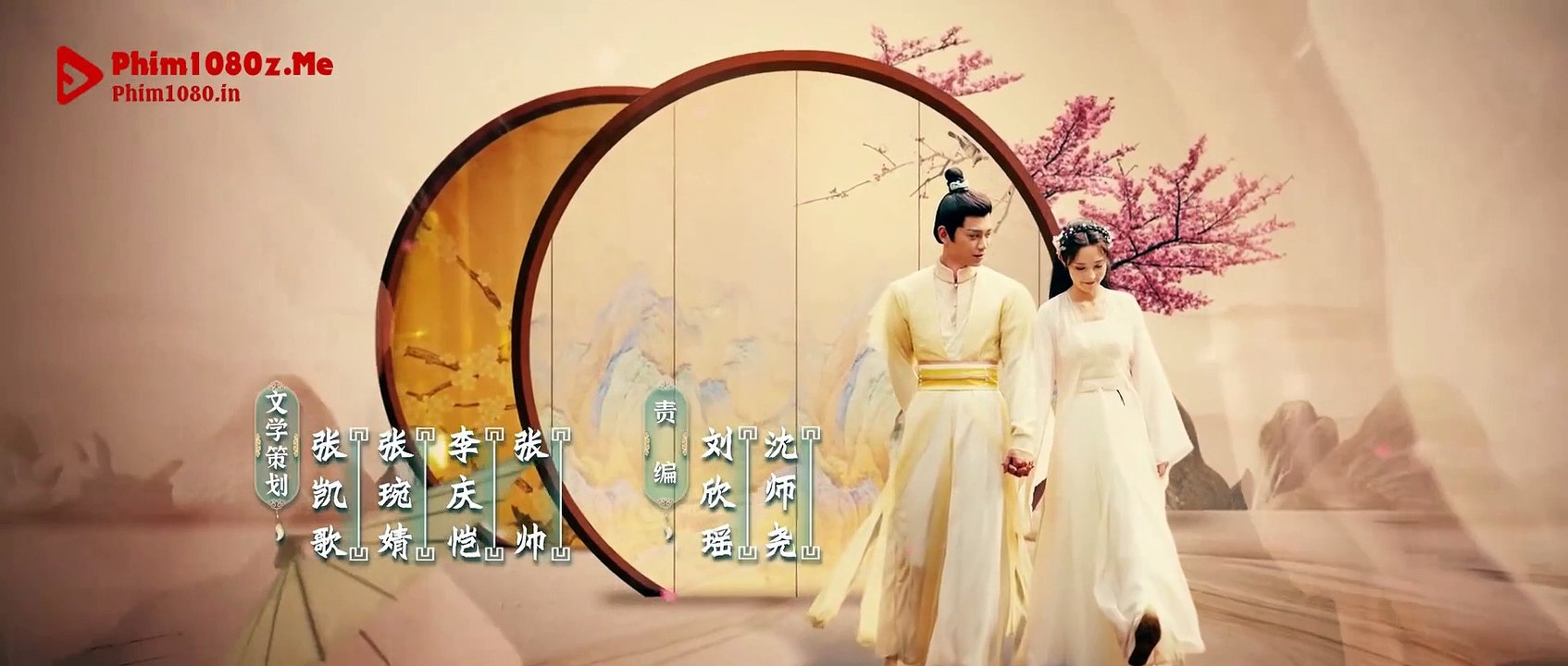 Người Trong Mộng Xuân Khuê Tập 39 40