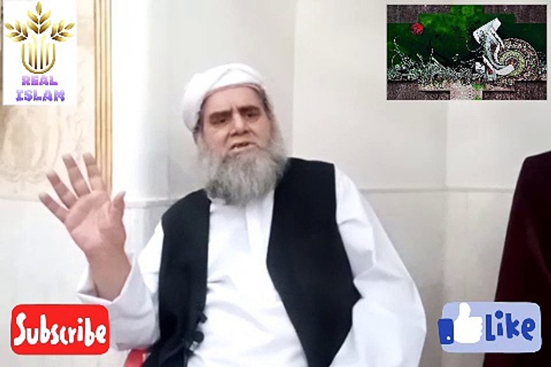 BAYAN E JUMMA 21.04.2023 بیان جمعہ حضرت مولانا عبداللہ منیر نقشبندی صاحب دامت برکاتہم