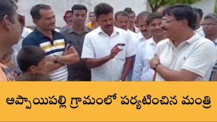 వనపర్తి: ప్రజా సమస్యలను తెలుసుకున్న మంత్రి..!