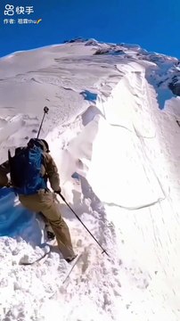 Ice ski | mountains ski | snow